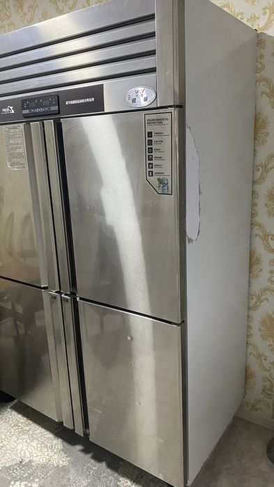 Холоденик кафеге арналған