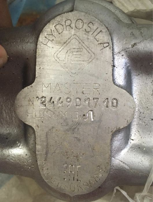 Распределитель р80