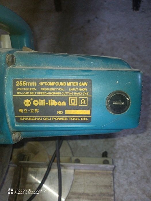 Торцовочная пила