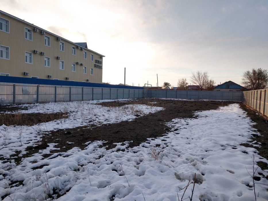 Земельный участок