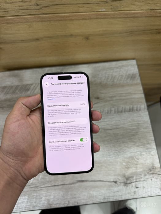 iPhone 14 Pro ideal 256/86