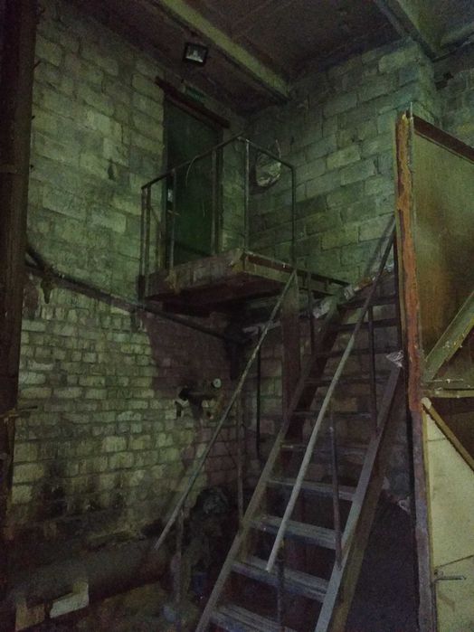 АРЕНДА производства