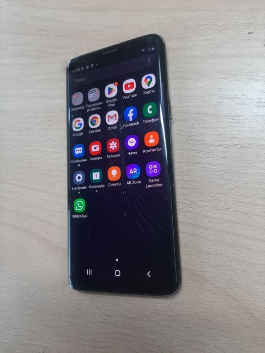 Samsung s9 . Samsung S9