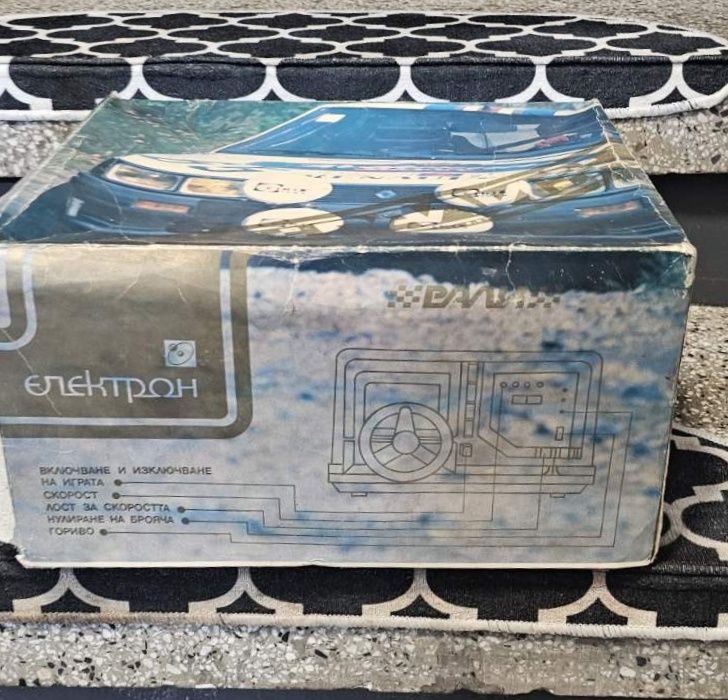 Соц игра Рали -  нова