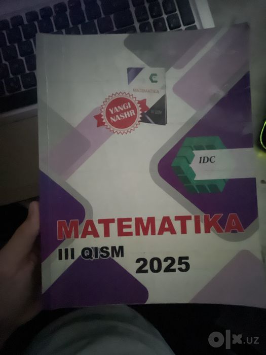 Idc kitop 3 qism