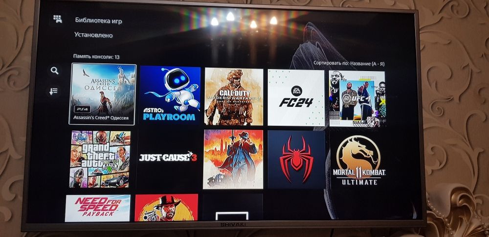 Playstation 5 sotiladi