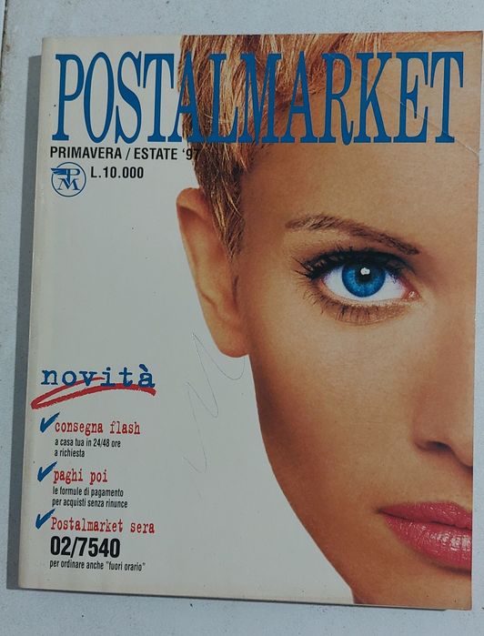 ПРОДАВАМ ретро Модни Списания POSTALMARKET 'от 1971 г. До 1996 г
