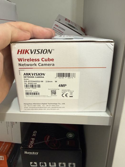 Камера DS-2CD2443G2-IW