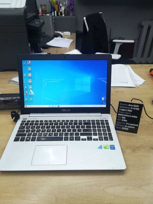 Ноутбук ASUS недорого