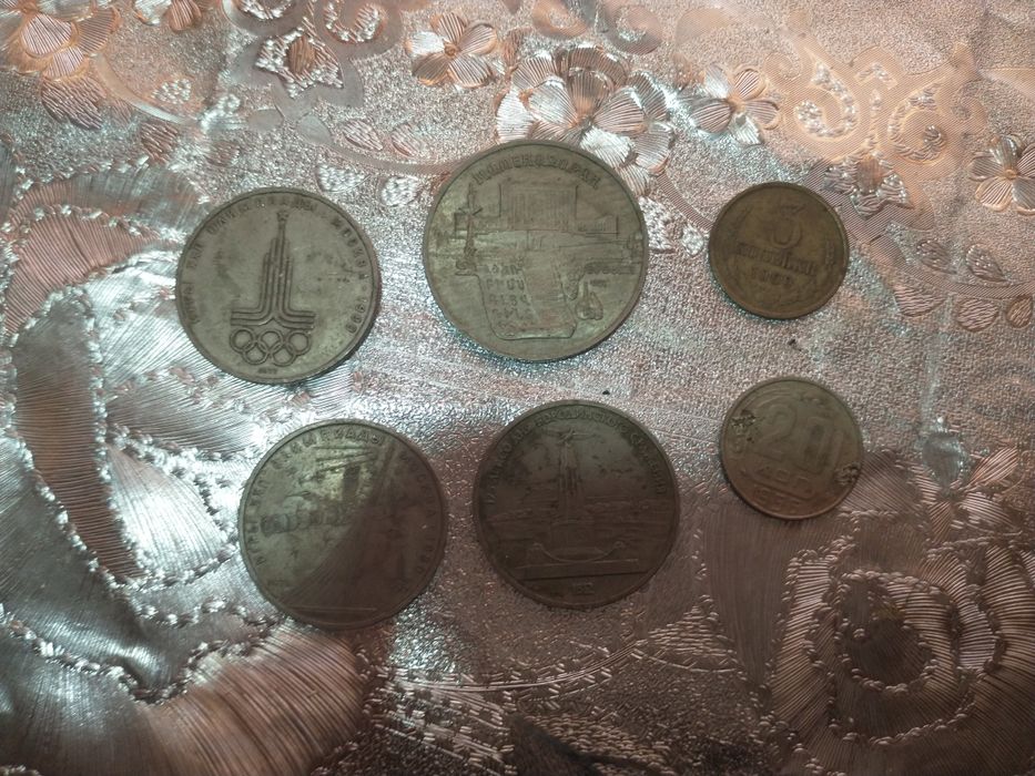 Монеты СССР срочно