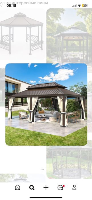 Besedka naves kacheliya reshotka perila ograjdeniya