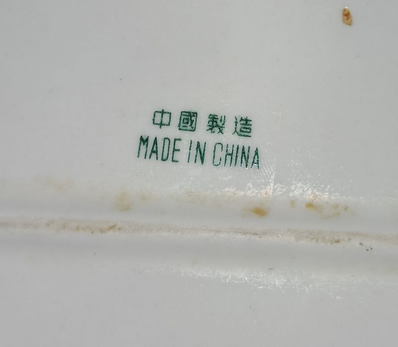 Serviciu Pentru Aperitive / Desert China
