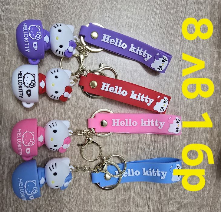 Лио и Стич ,Миньоните ключодържатели, карти за размяна.