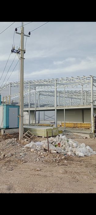 Сварочный бригада