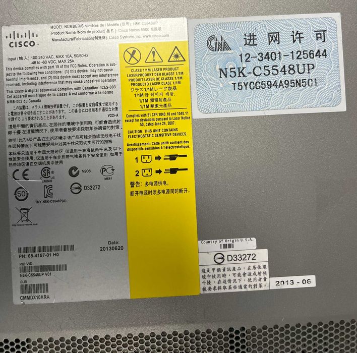Продается коммутатор Cisco Nexus N5K-C5548UP-FA с L3