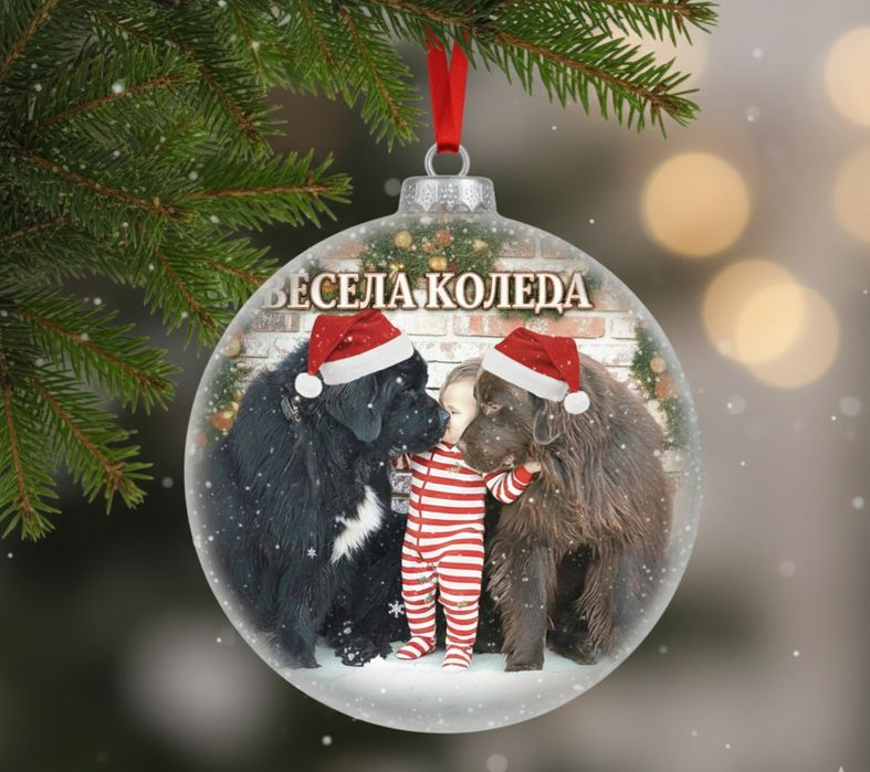 Персонализирани подаръци