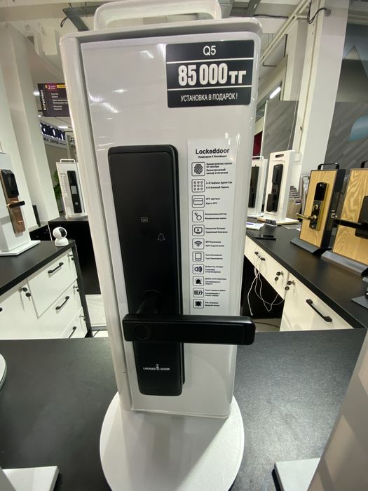Смарт замки от 70 тыс
