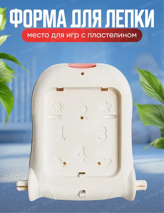 Продам детские ходунки, Каталку.