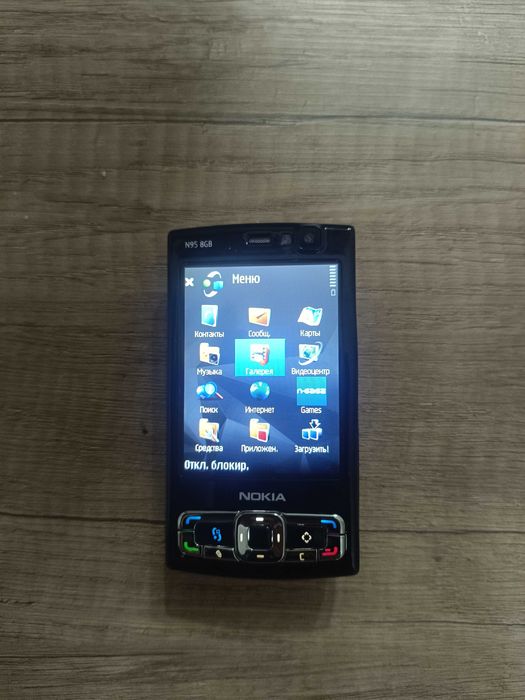 Nokia n95 8gb Нокиа