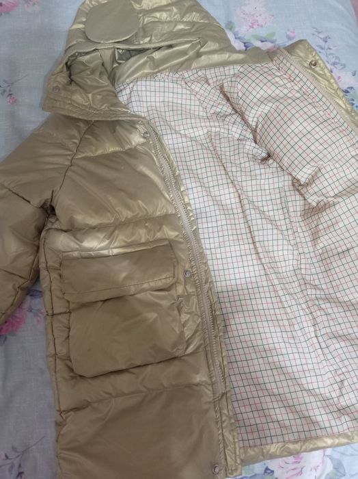 Демисезонная куртка