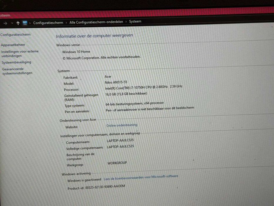 Лаптоп Acer Nitro AN515-55