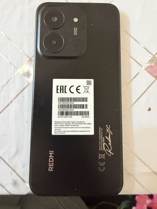 Продам Редми 15с 256