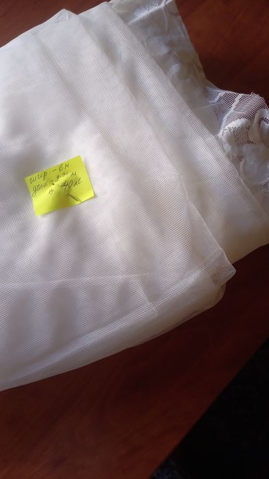 Продавам нови пердета