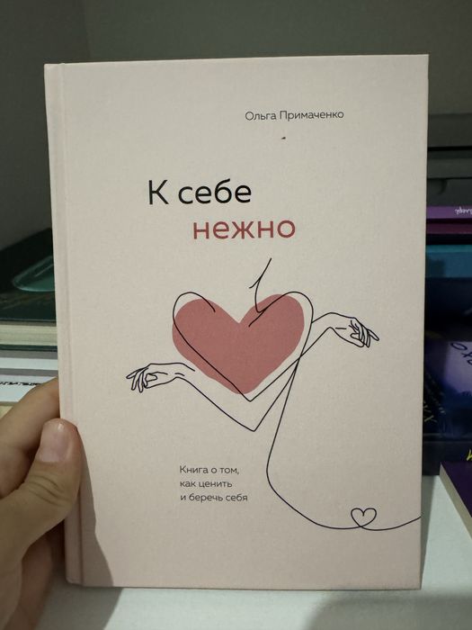 Продается книги