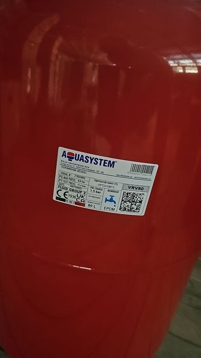 Aquasystem расширительный бак для ГВС и бак для отопления