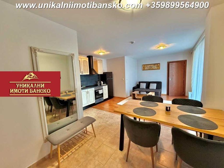 Добра локация! Двустаен апартамент за продажба в Банско