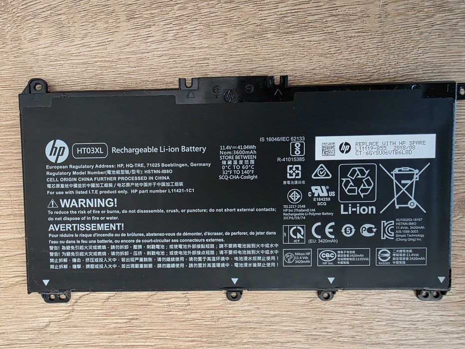 Baterie HP HT03XL