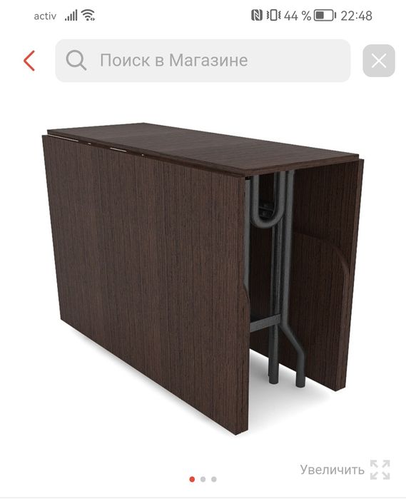 Трансформер стол новый и кровать б/у