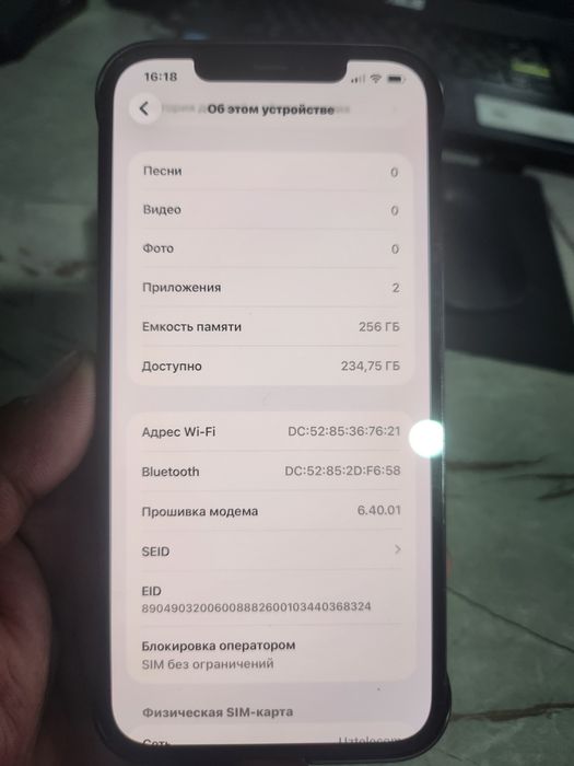 Iphone 12 pro max 256 g