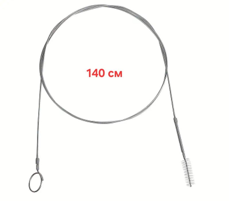 Стоманено въже 140см за отпушване на дренаж,отвори и др.