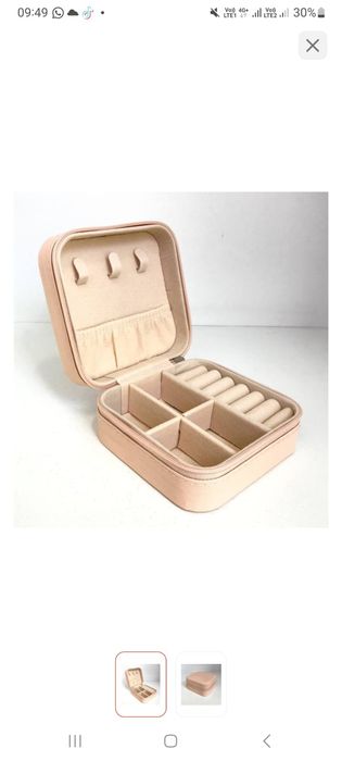 Шкатулки для украшений