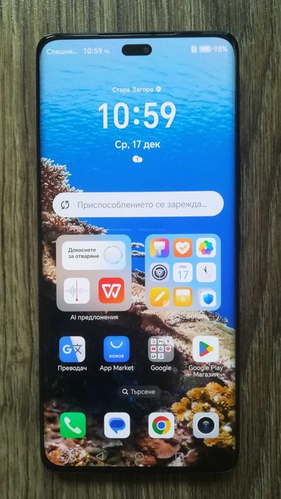 Honor Magic7 Lite 5G 256GB 8GB RAM Dual