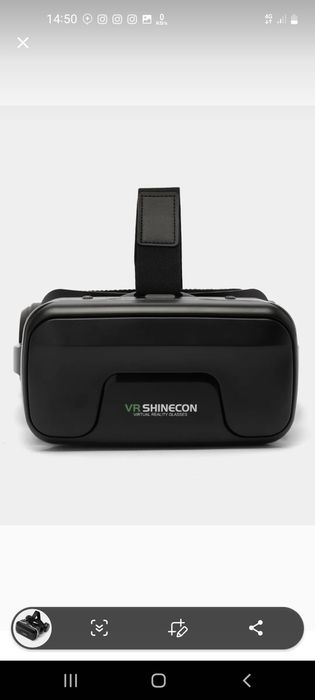 Vertuval achki juda ajoyib