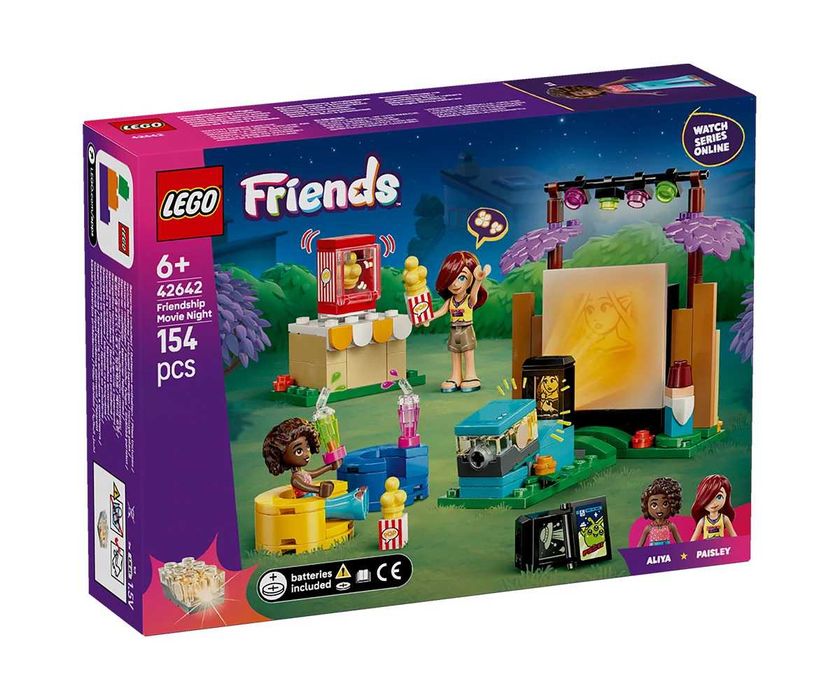 LEGO Friends 42642 - Friendship Movie Night / Филмова вечер на приятелството