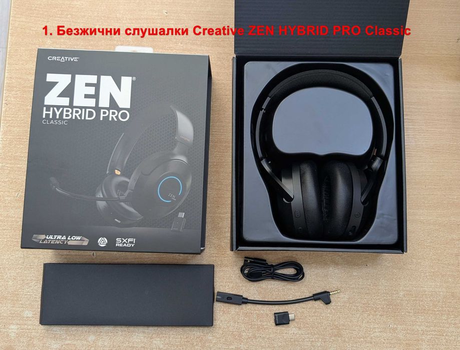 Безжични слушалки Creative ZEN HYBRID PRO Classic SXFI HYBRID GAMER
