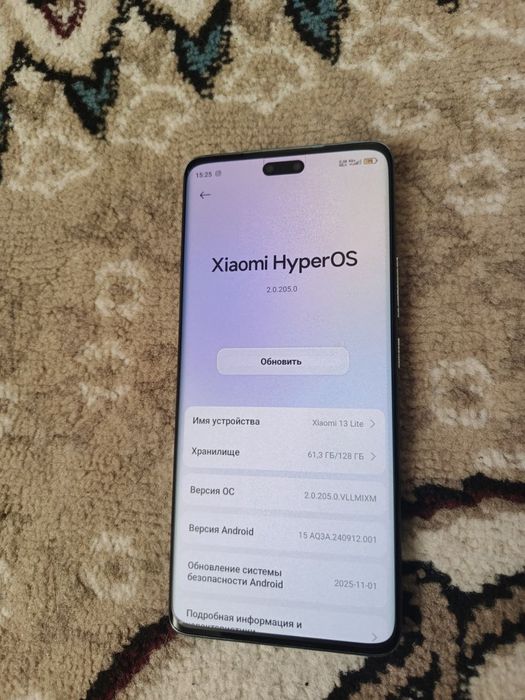 Xiaomi 13 lite 5g