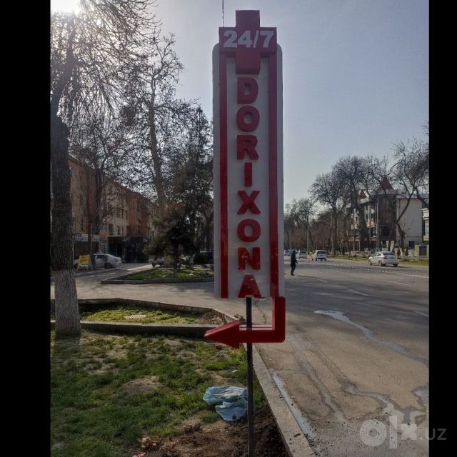 Tashqi reklama xizmatlari