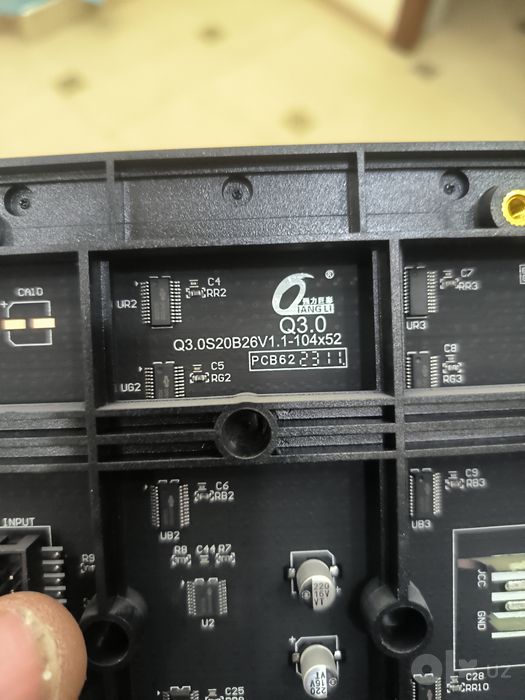 Led ekran p3  sotiladi