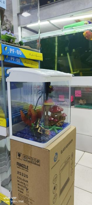 Akvarium 15 litrov s lampoy I filtr