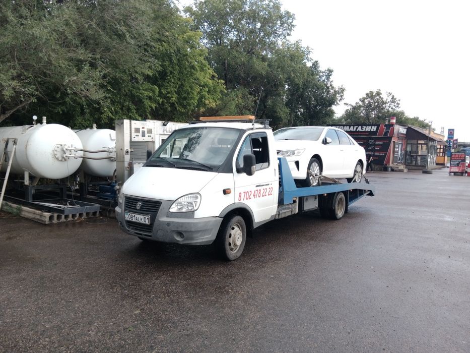 Эвакуатор Актобе Услуги