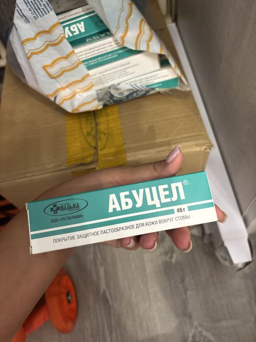 Абуцел катетер фолея