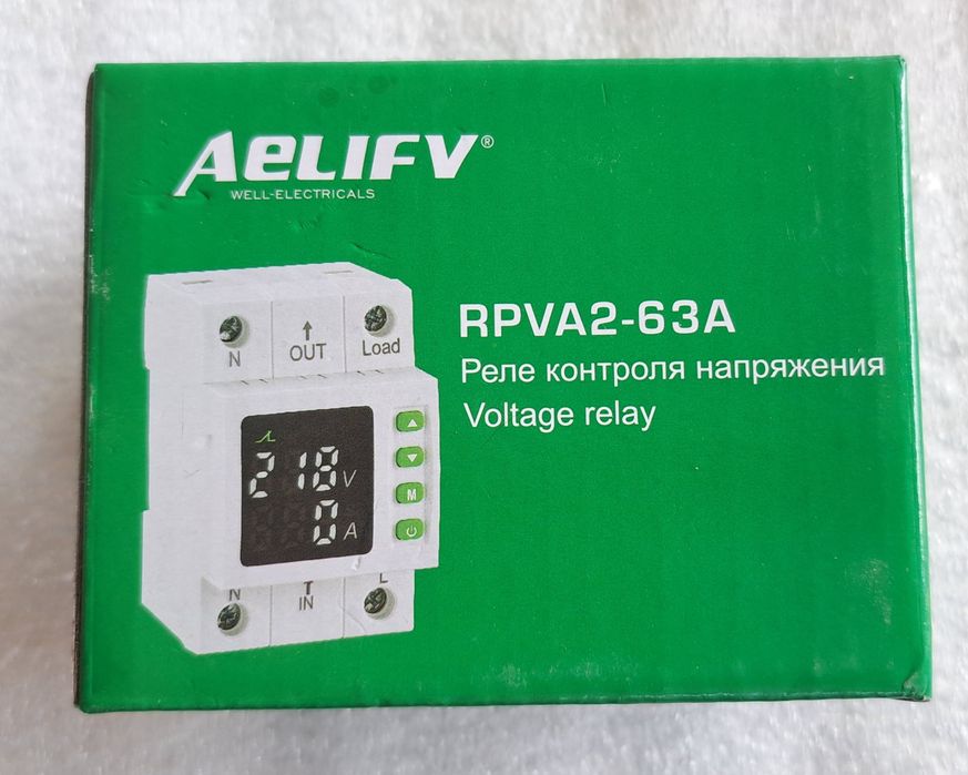 Реле напряжения 62а