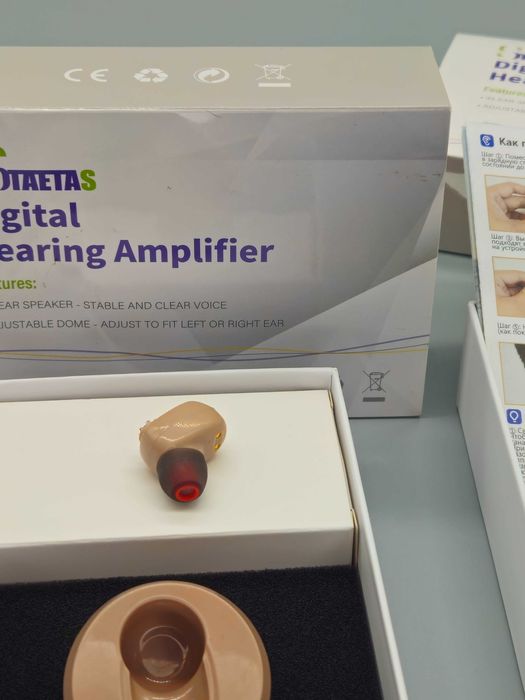 Слухов апарат (дигитален мини усилвател на слуха) магнитно зарядно