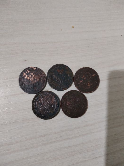 Медные монеты Николая II