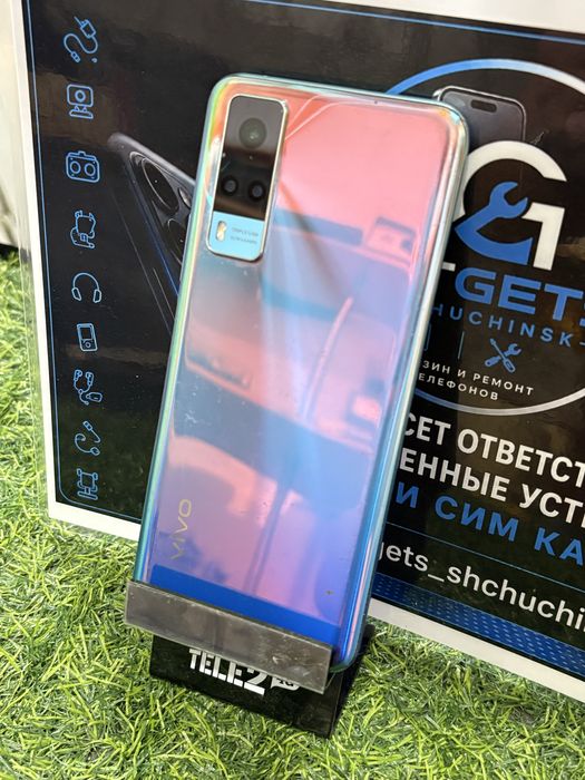 Vivo 128 гб в продаже