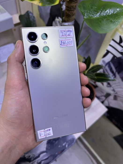 Samsung 24 Ultra 256ГБ